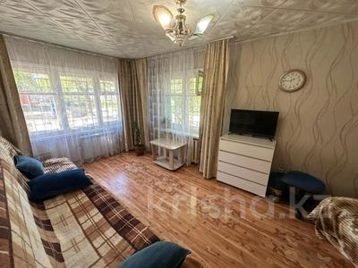 2-бөлмелі пәтер · 42 м² · 1/5 қабат, Казахстан 98, бағасы: 14.6 млн ₸ в Усть-Каменогорске