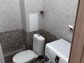 1-комнатная квартира · 38.6 м² · 3/7 этаж, Аманжол Бөлекпаев 10 за 21 млн ₸ в Астане, Алматы р-н — фото 4