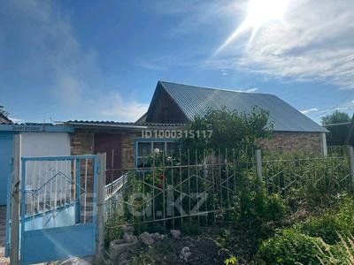Отдельный дом · 5 комнат · 91 м² · 10 сот., Энергетиков 2 — Арка при въезде в Топар.Магазин Лимпопо. за 20 млн ₸