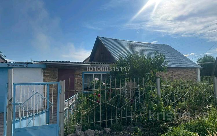 Отдельный дом · 5 комнат · 91 м² · 10 сот., Энергетиков 2 — Арка при въезде в Топар.Магазин Лимпопо. за 20 млн ₸ — фото 17