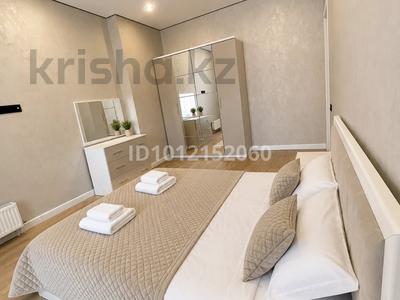 2-комнатная квартира · 70 м² · 9/18 этаж, Е-36 4 — Сыганак за 17 000 〒 в Астане, Нура р-н