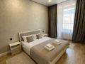 2-комнатная квартира · 70 м² · 9/18 этаж, Е-36 4 — Сыганак за 17 000 ₸ в Астане, Нура р-н — фото 2