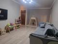 2-бөлмелі пәтер · 65 м² · 8/10 қабат, мкр Шугыла, Алтын Орда, бағасы: 32.5 млн ₸ в Алматы, Наурызбайский р-н — фото 6