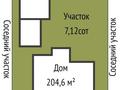 Жеке үй • 4 бөлмелер • 204.6 м² • 7.12 сот., Воинов интернационалистов 28, бағасы: 27.5 млн 〒 в Актобе, жилой массив Заречный-1 — фото 4