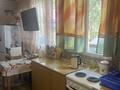 Отдельный дом · 4 комнаты · 75 м² · 2.5 сот., Б. О Славянка — Голубой залив за 33 млн ₸ в Усть-Каменогорске — фото 14