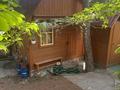 Отдельный дом · 4 комнаты · 75 м² · 2.5 сот., Б. О Славянка — Голубой залив за 33 млн ₸ в Усть-Каменогорске — фото 25