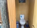Отдельный дом · 4 комнаты · 75 м² · 2.5 сот., Б. О Славянка — Голубой залив за 33 млн ₸ в Усть-Каменогорске — фото 26
