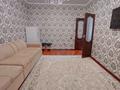3-комнатная квартира · 65 м² · 5/5 этаж, мкр Алатау за 15.8 млн ₸ в Таразе — фото 2