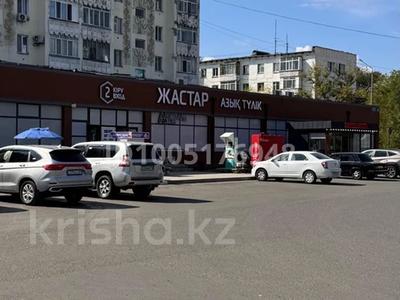Свободное назначение · 135 м² за 800 000 〒 в Астане, р-н Байконур