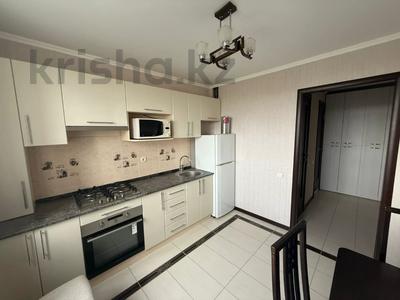 2-бөлмелі пәтер · 53.5 м² · 8/10 қабат, 8 микрорайон 15, бағасы: 23.3 млн ₸ в Костанае