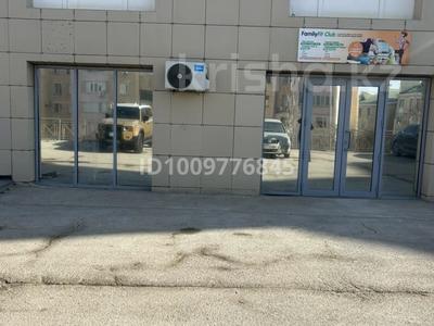 Свободное назначение, офисы, салоны красоты, медцентры и аптеки, образование · 130 м² за 44 млн ₸ в Актау, 15-й мкр
