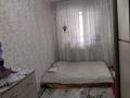 3-комнатная квартира · 71 м² · 2/9 этаж, ЖК Асыл Арман 13 за 28 млн ₸ в Иргели — фото 19