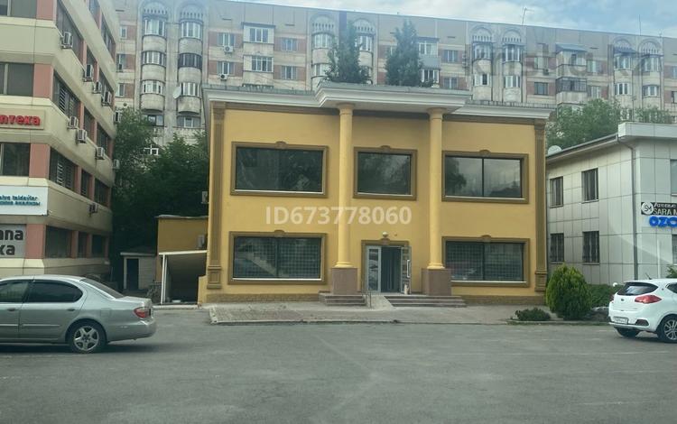 Свободное назначение • 800 м² за ~ 4 млн 〒 в Алматы, Ауэзовский р-н — фото 43