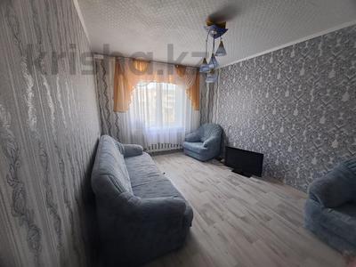 1-комнатная квартира, 33 м², 5/5 этаж помесячно, Муканова за 90 000 〒 в Петропавловске