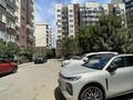 1-комнатная квартира · 37 м² · 2/9 этаж, мкр Нуркент, Алгабас-1 за 25.2 млн ₸ в Алматы, Алатауский р-н — фото 12