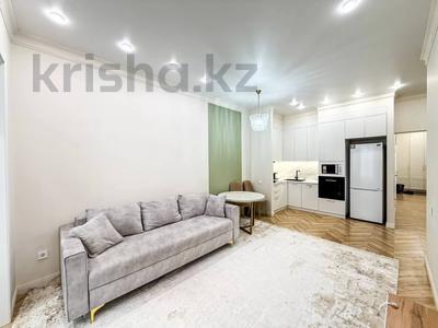 2-бөлмелі пәтер · 67.8 м² · 9/20 қабат, Гагарина — Аль-Фараби, бағасы: 75 млн ₸ в Алматы, Бостандыкский р-н