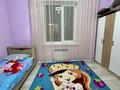 Жеке үй · 7 бөлме · 240 м² · 250 сот., мкр Нуртас, Құрсары 15, бағасы: 145 млн ₸ в Шымкенте, Каратауский р-н — фото 4