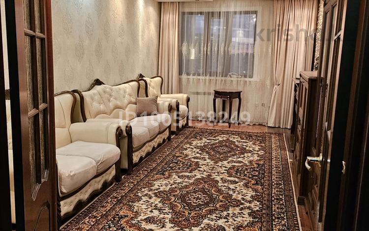 4-комнатная квартира · 120 м² · 15/16 этаж, Сарыарка 3 — Напротив гостиницы Radisson за 430 000 ₸ в Астане, Сарыарка р-н — фото 2