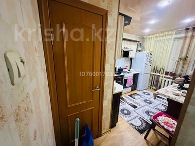 3-комнатная квартира · 63.9 м² · 1/9 этаж, Назарбаев 292 за 25 млн 〒 в Петропавловске