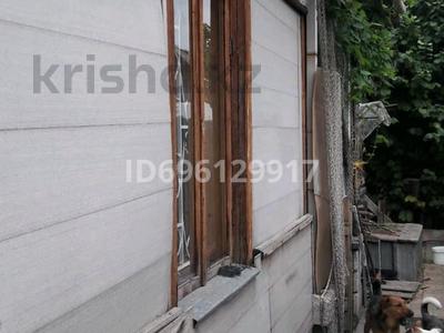 Часть дома · 3 комнаты · 49.7 м² · 2.5 сот., Клары Цеткин 47 — Угол ул. Бекмаханова за 22 млн ₸ в Алматы, Турксибский р-н