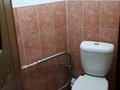Часть дома · 3 комнаты · 49.7 м² · 2.5 сот., Клары Цеткин 47 — Угол ул. Бекмаханова за 22 млн ₸ в Алматы, Турксибский р-н — фото 15