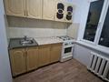 1-бөлмелі пәтер · 33 м² · 4/5 қабат, мкр Айнабулак-3 108, бағасы: 21.2 млн ₸ в Алматы, Жетысуский р-н