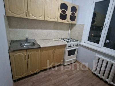 1-комнатная квартира · 33 м² · 4/5 этаж, мкр Айнабулак-3 108 за 21.2 млн ₸ в Алматы, Жетысуский р-н