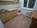 1-бөлмелі пәтер · 33 м² · 4/5 қабат, мкр Айнабулак-3 108, бағасы: 21.2 млн ₸ в Алматы, Жетысуский р-н — фото 14