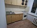 1-бөлмелі пәтер · 33 м² · 4/5 қабат, мкр Айнабулак-3 108, бағасы: 21.2 млн ₸ в Алматы, Жетысуский р-н — фото 18