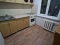 1-бөлмелі пәтер · 33 м² · 4/5 қабат, мкр Айнабулак-3 108, бағасы: 21.2 млн ₸ в Алматы, Жетысуский р-н — фото 5