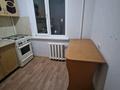 1-бөлмелі пәтер · 33 м² · 4/5 қабат, мкр Айнабулак-3 108, бағасы: 21.2 млн ₸ в Алматы, Жетысуский р-н — фото 8
