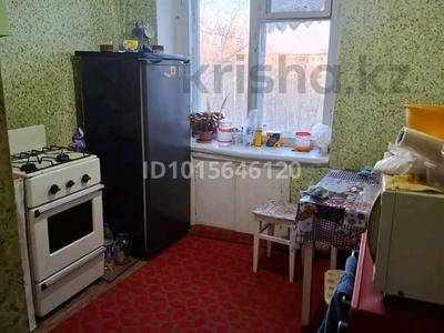 1-бөлмелі пәтер · 30 м² · 5/5 қабат, 4 мкр 4, бағасы: 45 000 ₸ в Лисаковске