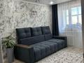 1-комнатная квартира · 34 м² · 5/9 этаж, ул. Ивана Ларина 8/1 за 11.5 млн ₸ в Уральске