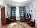 2-бөлмелі пәтер · 45 м² · 1/5 қабат, Сакена Сейфуллина, бағасы: 8.7 млн ₸ в Абае