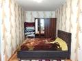 2-бөлмелі пәтер · 45 м² · 1/5 қабат, Сакена Сейфуллина, бағасы: 8.7 млн ₸ в Абае — фото 2