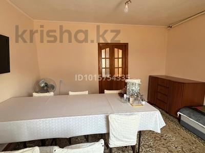 Жеке үй · 4 бөлме · 101.8 м² · 32 жүзд., Розыбакиева 71, бағасы: 40 млн ₸ в Туздыбастау (Калинино)