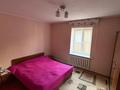 Жеке үй · 4 бөлме · 101.8 м² · 32 жүзд., Розыбакиева 71, бағасы: 40 млн ₸ в Туздыбастау (Калинино) — фото 3