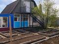 Жеке үй · 1 бөлме · 15 м² · 20 жүзд., 3 полоса — Чапаева, бағасы: 4.5 млн ₸ в Темиртау — фото 6
