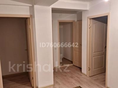 Пәтерлер в Алматы: 3-бөлмелі пәтер · 76.8 м² · 5/5 қабат, мкр Шугыла, Алтын Орда 6/28, бағасы: 220 000 〒 3-бөлмелі пәтер · 76.8 м² · 5/5 қабат, мкр Шугыла, Алтын Орда 6/28, бағасы: 220 000 〒 в Алматы, Наурызбайский р-н