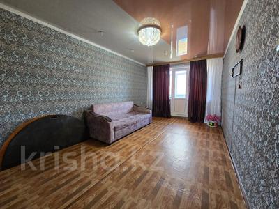 2-комнатная квартира · 44.7 м² · 5/5 этаж, ул. Абая за 7.9 млн 〒 в Темиртау