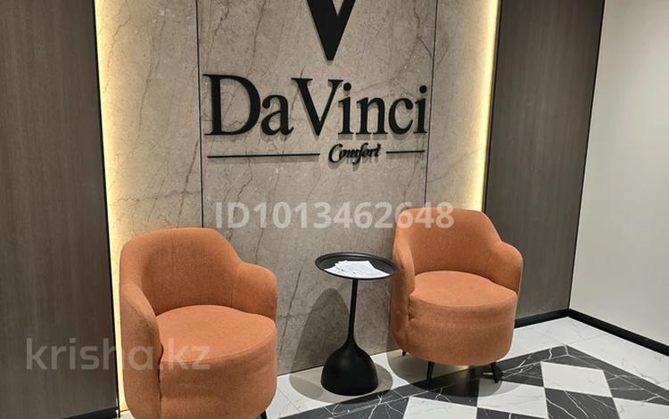 3-бөлмелі пәтер · 91 м² · 3/10 қабат, Береке шағын ауданы 79, бағасы: 70 млн ₸ в Костанае, Микрорайон Береке — фото 2
