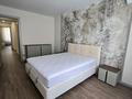 3-бөлмелі пәтер · 91 м² · 3/10 қабат, Береке шағын ауданы 79, бағасы: 70 млн ₸ в Костанае, Микрорайон Береке — фото 15
