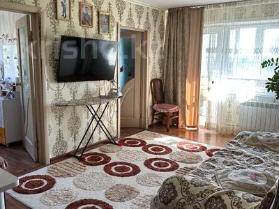 4-бөлмелі пәтер · 63 м² · 5/5 қабат, Юго-Восток ш/а., Мкр Юго-Восток, пр. РЕСПУБЛИКИ 8 — Республики 8, бағасы: 18 млн ₸ в Караганде, Казыбек би р-н