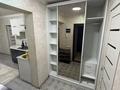 2-комнатная квартира · 44 м² · 5/10 этаж, Мкр Аксай, Б. Момышулы 25 — Момышулы Маргулана за 260 000 ₸ в Алматы, Ауэзовский р-н — фото 13