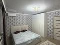 2-комнатная квартира · 44 м² · 5/10 этаж, Мкр Аксай, Б. Момышулы 25 — Момышулы Маргулана за 260 000 ₸ в Алматы, Ауэзовский р-н — фото 4