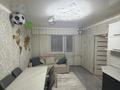 2-комнатная квартира · 44 м² · 5/10 этаж, Мкр Аксай, Б. Момышулы 25 — Момышулы Маргулана за 260 000 ₸ в Алматы, Ауэзовский р-н — фото 5