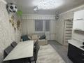 2-комнатная квартира · 44 м² · 5/10 этаж, Мкр Аксай, Б. Момышулы 25 — Момышулы Маргулана за 260 000 ₸ в Алматы, Ауэзовский р-н — фото 6