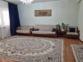 Жеке үй · 6 бөлме · 247.3 м² · 11.5 жүзд., Талгат Тегиса 60, бағасы: 100 млн ₸ в Жалпаксае — фото 24