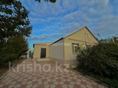 Отдельный дом · 6 комнат · 120 м² · 10 сот., Арыстан Батыра 51 за 33 млн 〒 в Актобе, жилой массив Юго-Запад-1