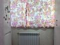 3-бөлмелі пәтер · 70 м² · 3/6 қабат, мкр 38 8, бағасы: 22.9 млн ₸ в Актау, 38-й мкр — фото 24